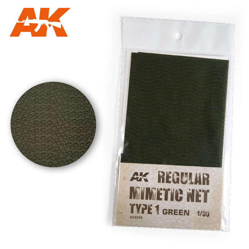 Mimetic Net Type 1 - Green