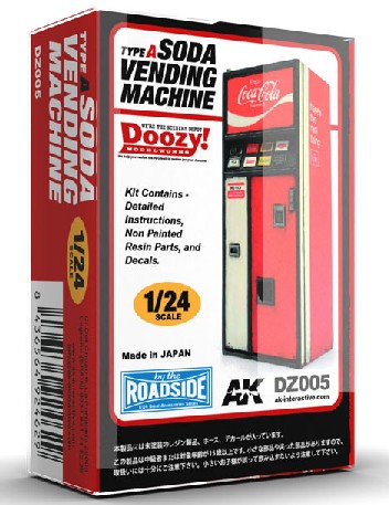 Doozy Series: Coca-Cola Soda Vending Machine