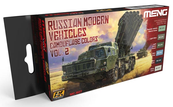 Russian Modern Vehicles Camouflage Colors Vol.2 Acrylic Paint Set (6 Colors) 17ml Bottles