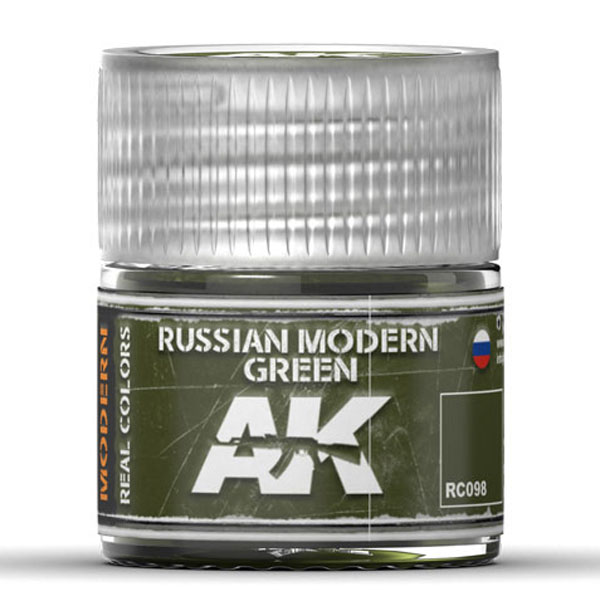 Real Colors: Russian Modern Green Acrylic Lacquer Paint