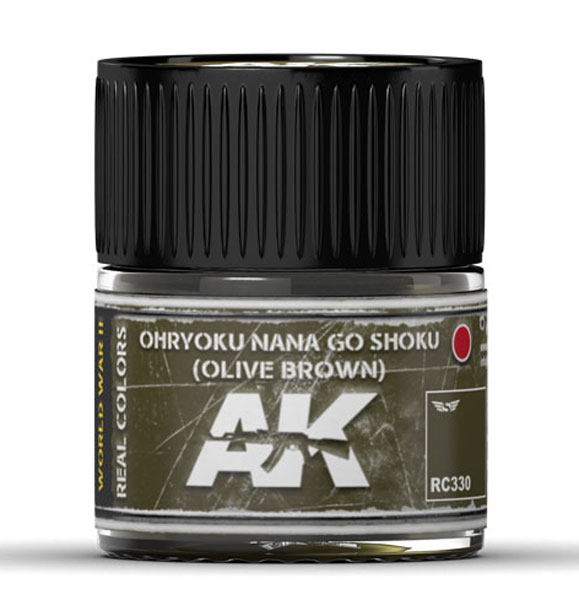 Real Colors: Ohryuko Nana Go Shoku (Olive Brown) Acrylic Lacquer Paint
