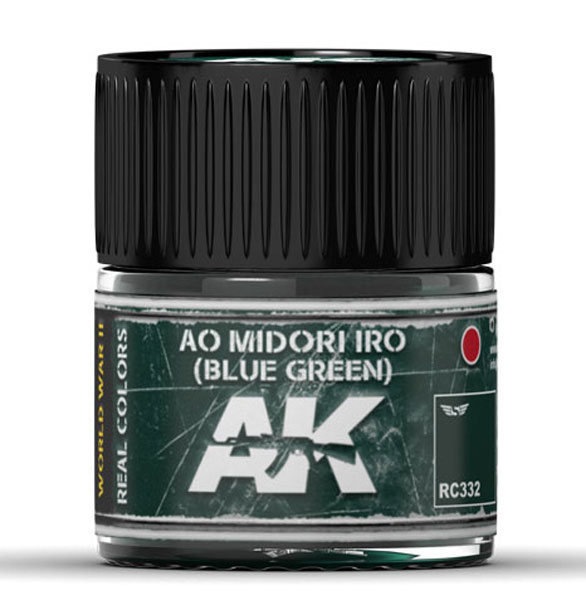 Real Colors: Ao Midori Iro (Blue-Green) Acrylic Lacquer Paint