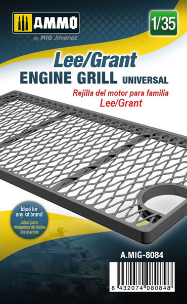 Lee/Grant Engine Grille Universal