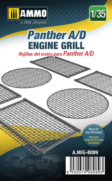 Panther A/D Engine Grill