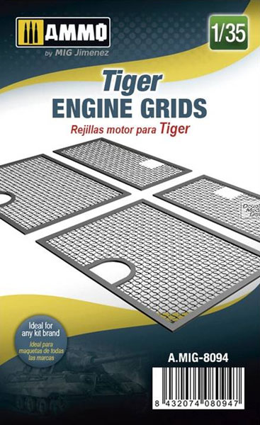 Tiger Engine Grids