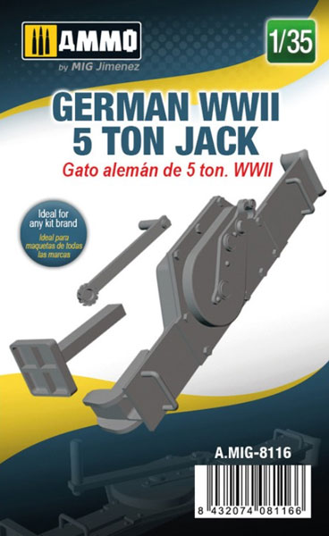 1/35 German WWII 5 Ton Jack