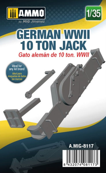 1/35 German WWII 10 Ton Jack