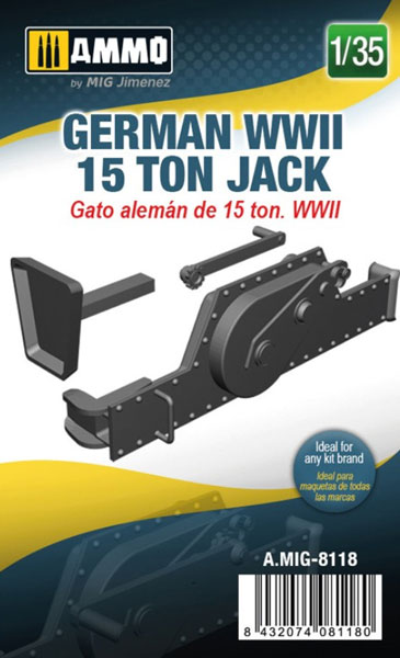 1/35 German WWII 15 Ton Jack