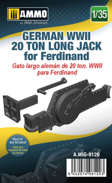 1/35 German WWII 20 Ton Long Jack for Ferdinand