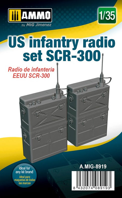 1/35 US infantry radio Set SCR-300