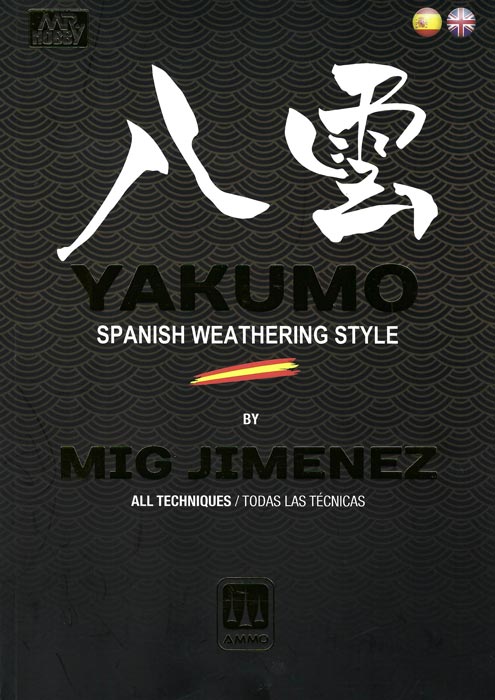 Ammo By Mig Yakumo Spanish Weathering Style