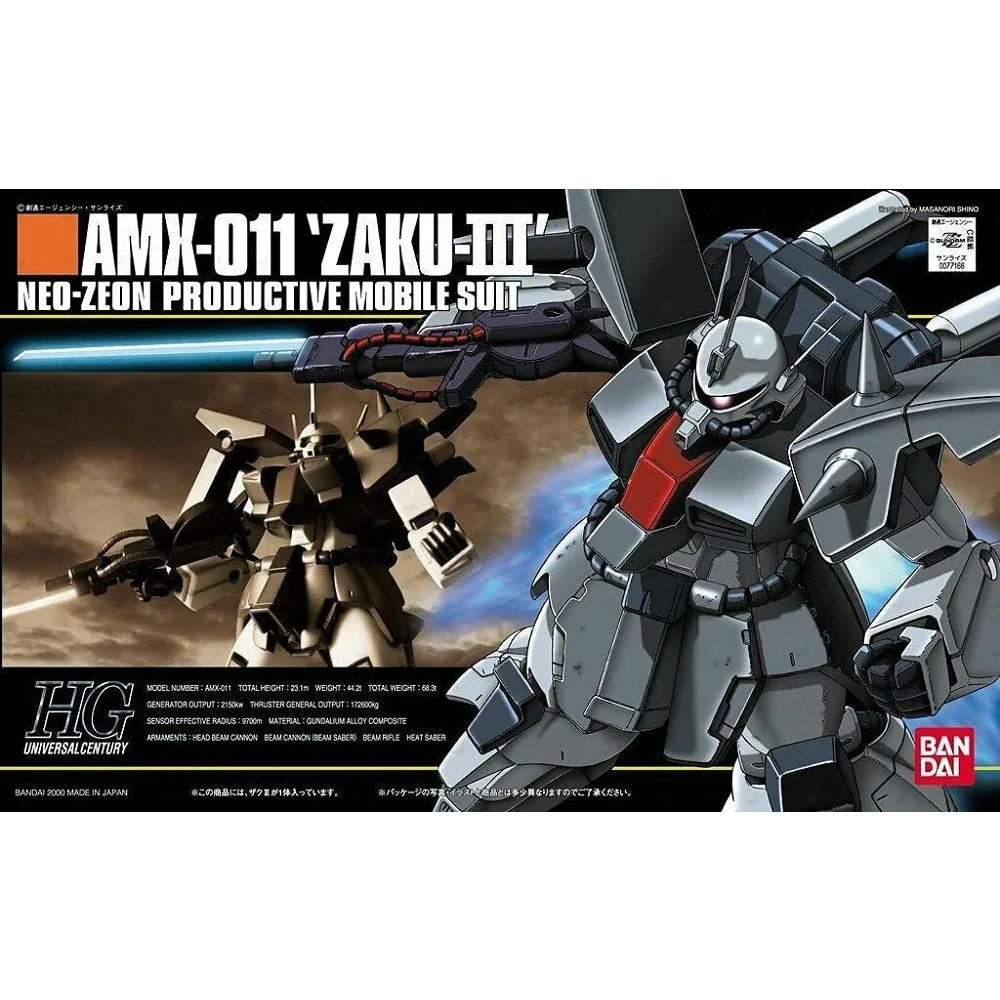 Gundam High Grade Series: AMX-011 Zaku III Z Gundam