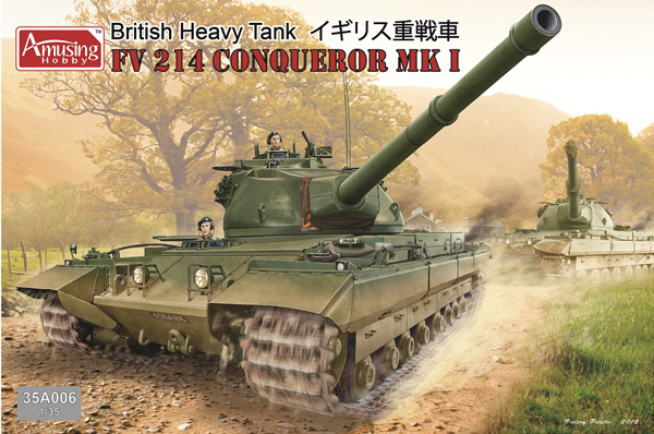 FV 214 Conquerer Mk 1