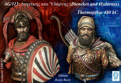 Dienekes And Hydarnes, Thermopylae 480Bc