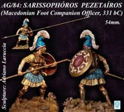 Sarissophoroi Pezetairos, 331 bC