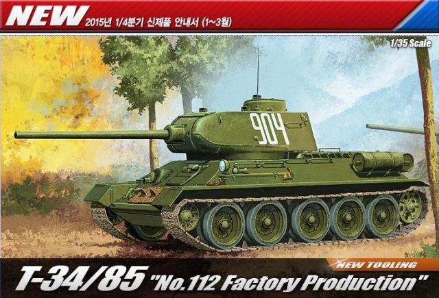 T34/85 No.112 Factory Production Tank (New Tool)