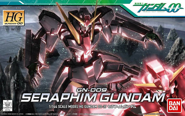 Seraphim Gundam