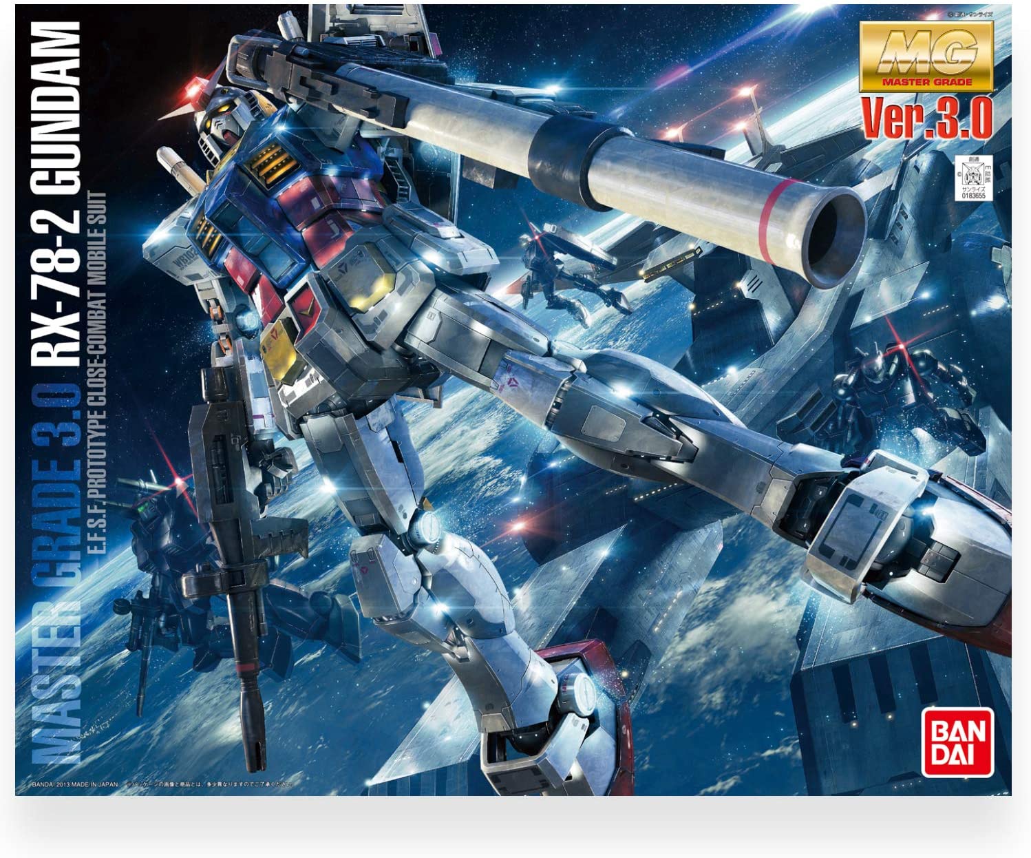 Gundam Master Grade Series: RX-78-2 Gundam (Ver. 3.0) Mobile Suit Gundam