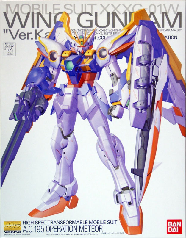 Gundam Master Grade Series: Wing Gundam Ver. Ka Gundam Wing Endless Waltz