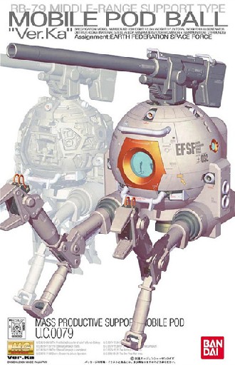 Master Grade Series: RB79 Middle-Range Support Type Mobile Pod Ball Ver. Ka