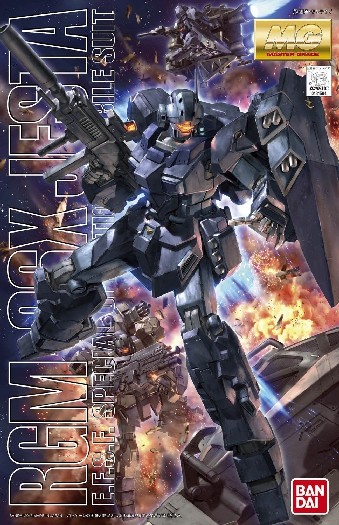 Master Grade Series: RGM06X Jesta