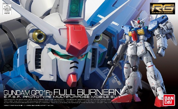 Gundam Real Grade Series: #013 Gundam GP01Fb Full Burnern