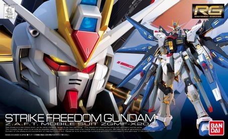 Gundam Real Grade Series: no.014 ZGMF-X20A Strike Freedom Gundam