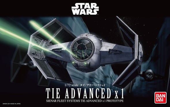 Star Wars A New Hope: Darth Vaders Tie Advanced x1 Starfighter