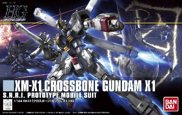 HG Universal Century Series: No.187 XM-X1 Cross Bone Gundam X1 SNRI