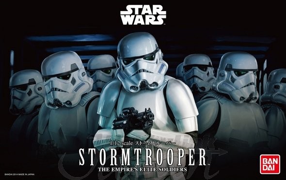 Star Wars: Stormtrooper Figure