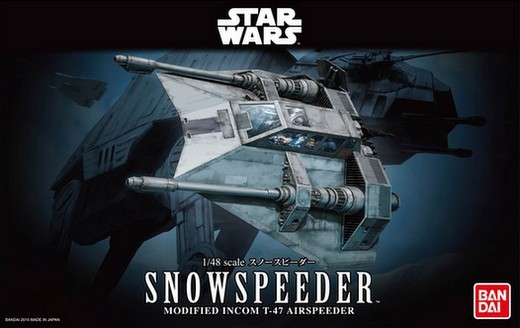 Star Wars The Empire Strikes Back: Snowspeeder