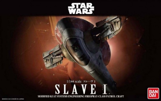 Star Wars The Empire Strikes Back: Slave I Boba Fetts Patrol Ship