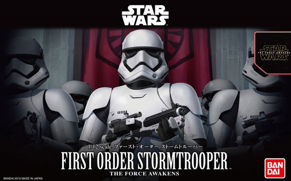 Star Wars The Force Awakens: First Order Stormtrooper Figure