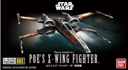 Star Wars: Poes X-Wing Fighter (Snap)