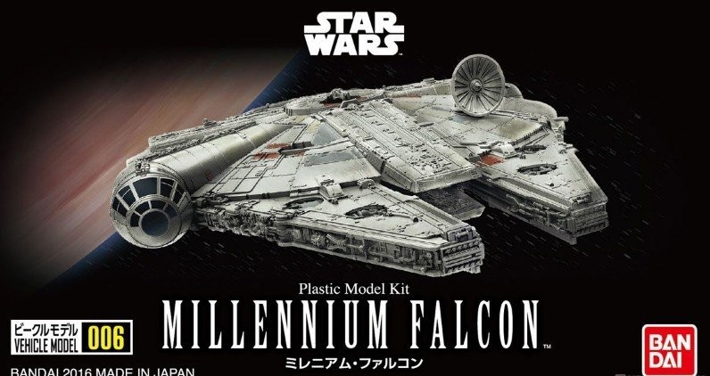 Star Wars: Millennium Falcon