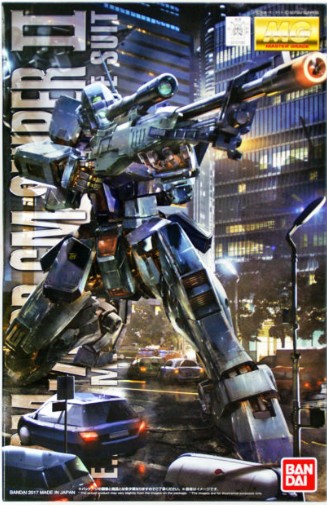Master Grade Series: RGM79SP GM Sniper II