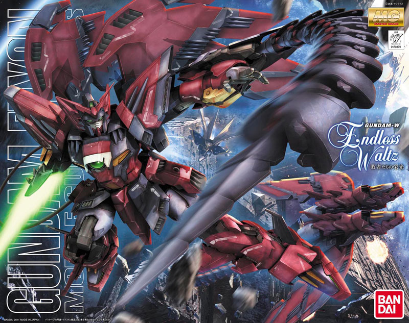 Gundam Master Grade Series: OZ-13MS Gundam Epyon EW Version