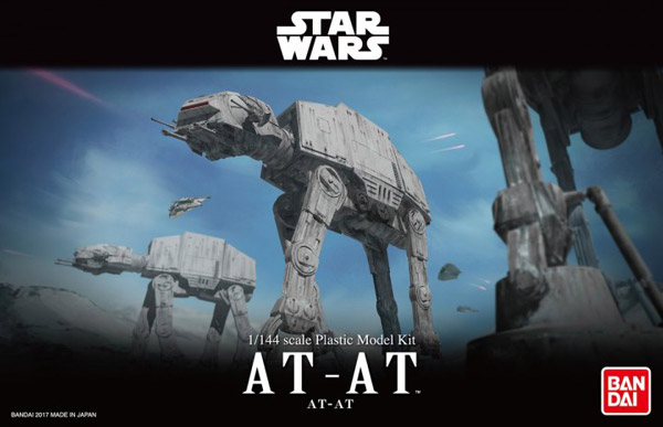 Star Wars The Empire Strikes Back: AT-AT Transport