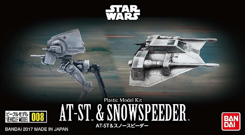 Star Wars: AT-ST Transport Walker & Snowspeeder (Snap)