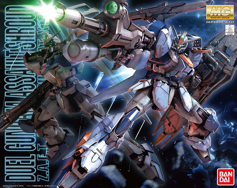 Gundam Master Grade Series: Duel Gundam Assault Shroud Gundam SEED