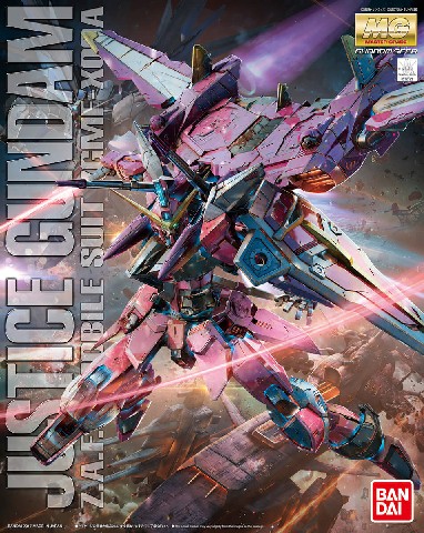Master Grade Series: Justice Gundam ZGMF-X09A
