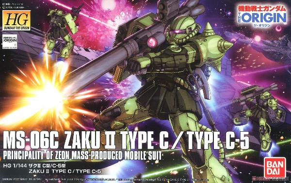 HG Gundam The Origin: No.016 MS06C Zaku II Type C/Type C5