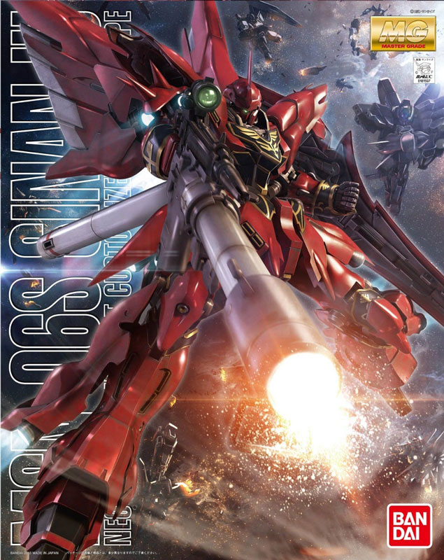 Gundam Master Grade Series: Sinanju