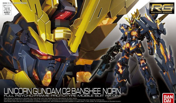 Gundam Real Grade Series: #027 Unicorn Gundam 02 Banshee Norn