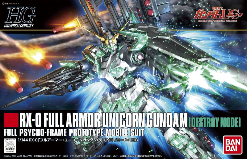 Gundam High Grade Series: Full Armor Unicorn Gundam Destroy Mode Gundam UC 