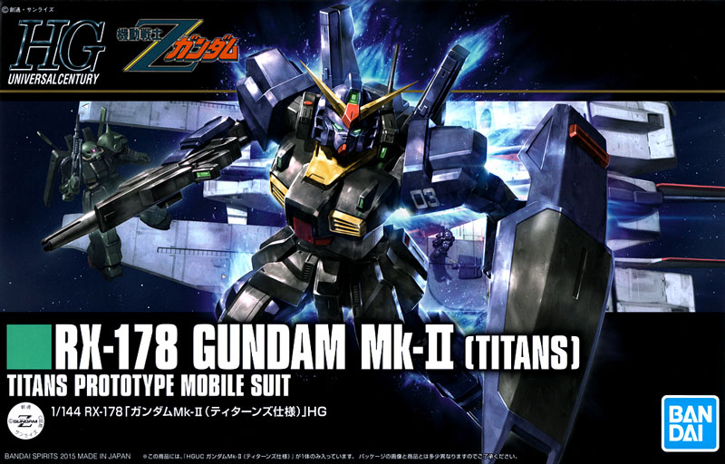 Gundam High Grade Series: Gundam Mk-II Titans Z Gundam