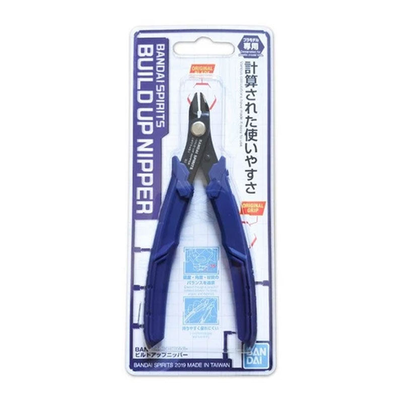 Bandai Spirits Build Up Nipper