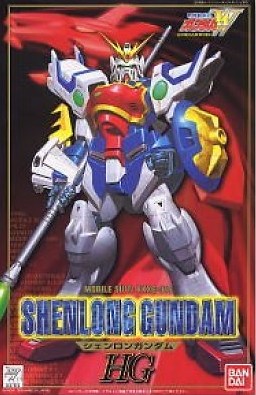 HG Gundam Wing Series: No.002 Shenlong Gundam