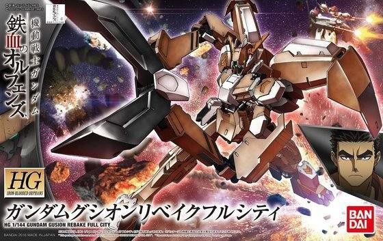 HG Gundam Iron-Blooded Orphans Series: #023 Gundam Gusion Rebake Full City