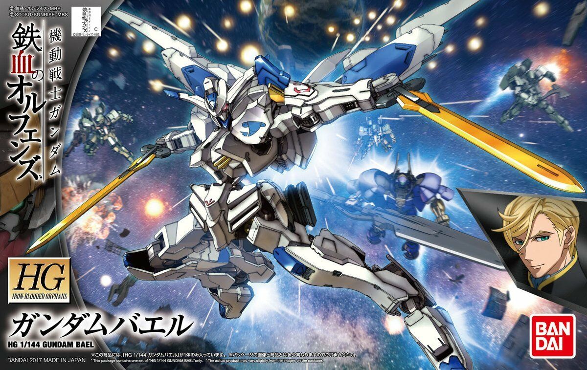 HG Gundam Iron-Blooded Orphans Series: #036 Gundam Bael